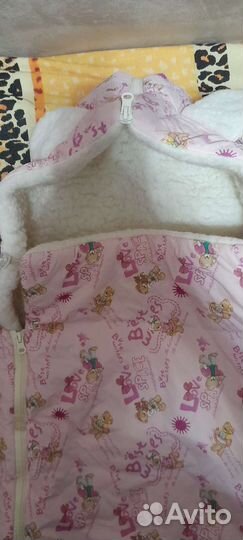 Конверт для младенцев