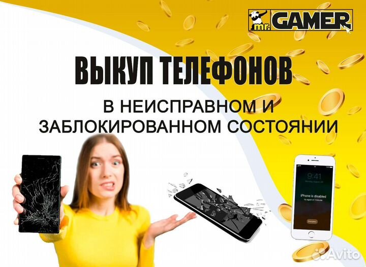 Игры для приставок PS4 Призрак Цусимы