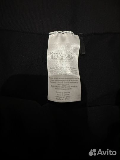 Лосины для беременных