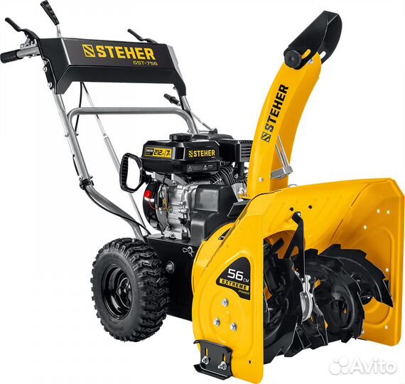 Снегоуборщик бензиновый steher GST-756 (7 л.с.)