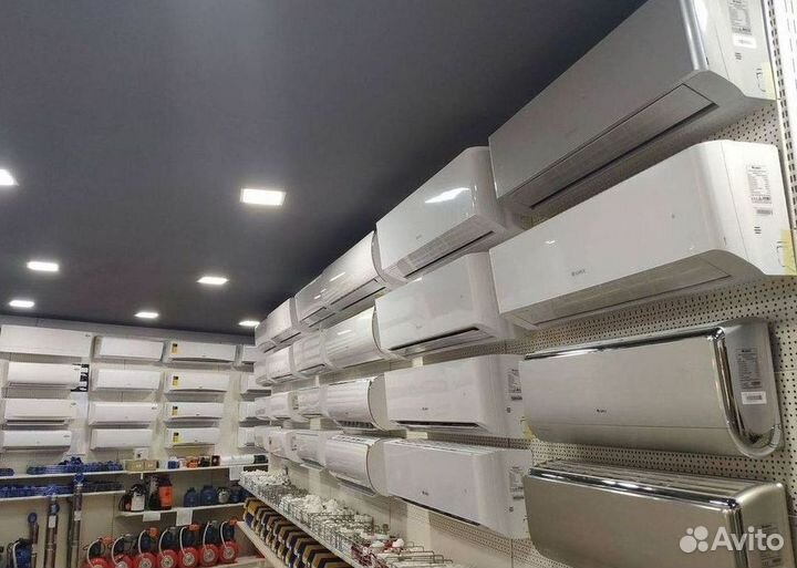 Кондиционер с установкой