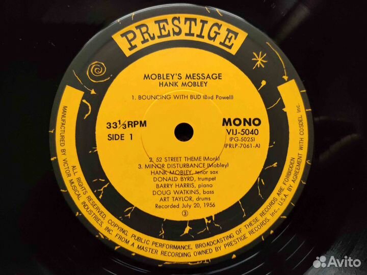 Hank Mobley – Mobley's Message – Japan 1977