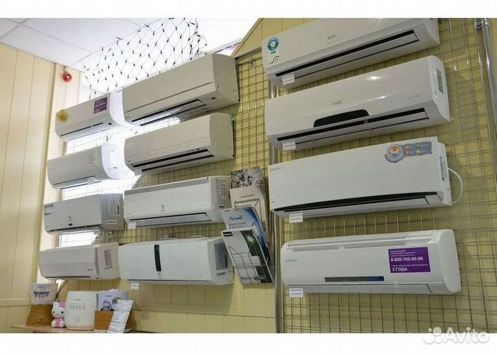 Кондиционеры. Сплит Системы. Монтаж. Гарантия