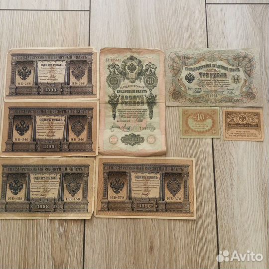 Продам коллекцию