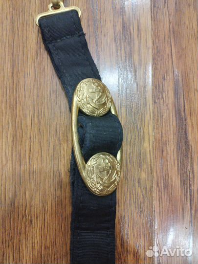 Ремень офицерский вмф СССР для кортика