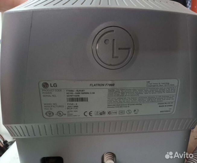 Монитор для компьютера бу