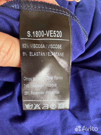 Платье Isabel de Pedro 48 размер росс