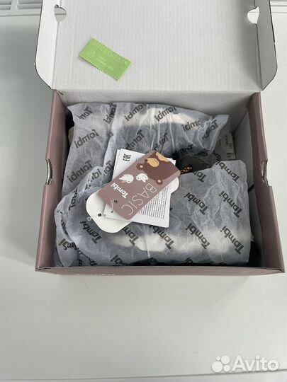 Ботинки демисезонные для мальчика 22 размер