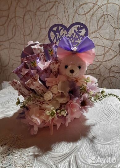 Подарок девушке