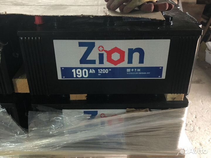 Аккумулятор 60 а.ч