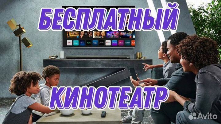 Смарт Андройд Приставка dvd