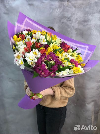 Цветы букеты с доставкой по Краснодару