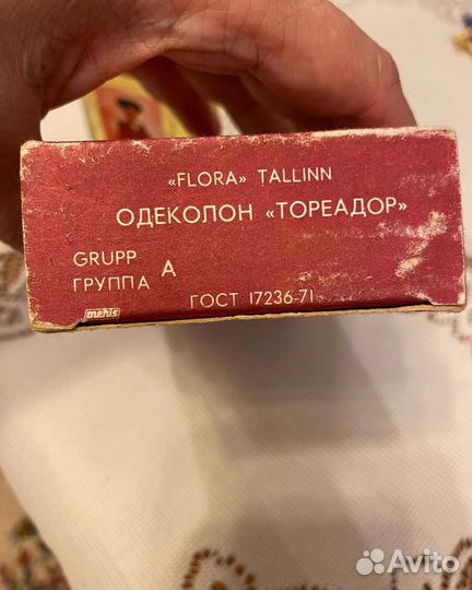 Одеколон Toreador