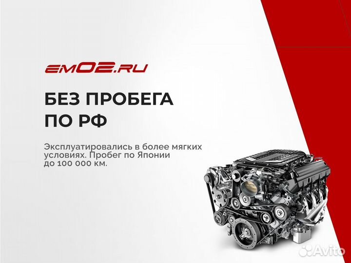 Двигатель Mitsubishi 4B11 Lancer X 2.0