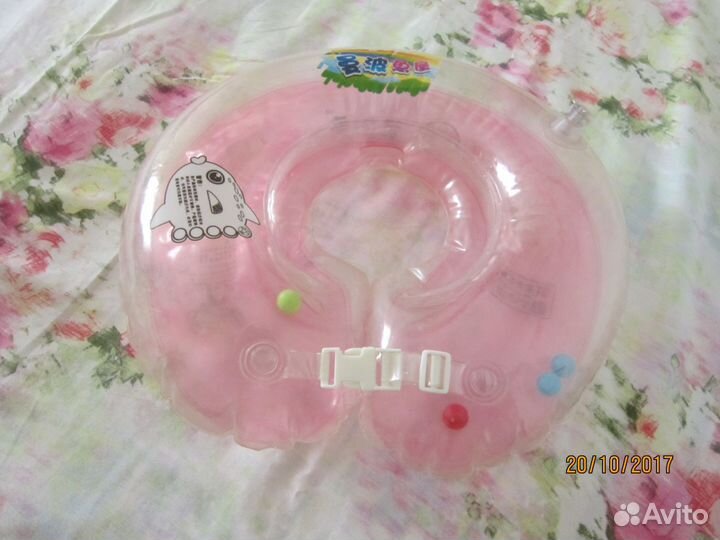 Круг для плавания