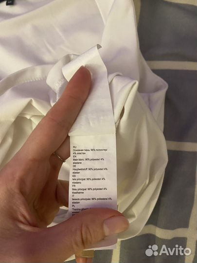 Базовый топ Zarina