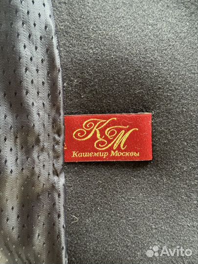 Пальто шерстяное женское 42