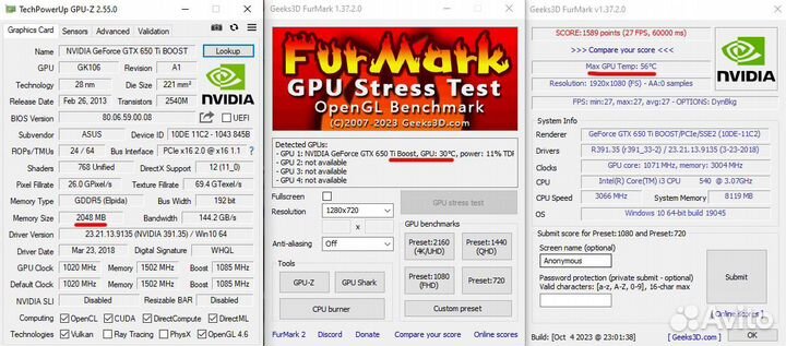 Видеокарта Asus GTX 650Ti Boost 2Gb PCI-E 3.0