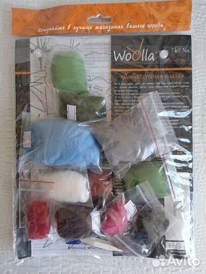 Набор для создания картины шерстью Коала