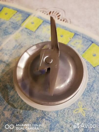 Запчасти для стеклянного стакана от комбайна MUM4