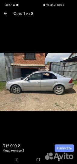 Ford mondeo 3