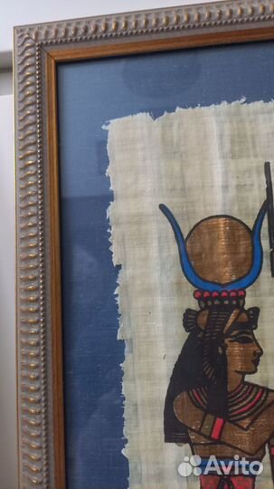 Папирус в раме с паспарту 41,5 на 48,5 см