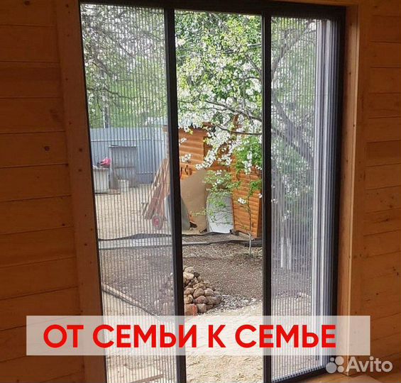 Москитные сетки