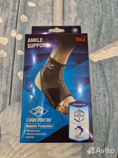 Суппорт голеностопа LP Extreme 704CA