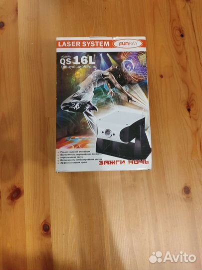 Световая лазерная система QS16L. Танцующий огонь