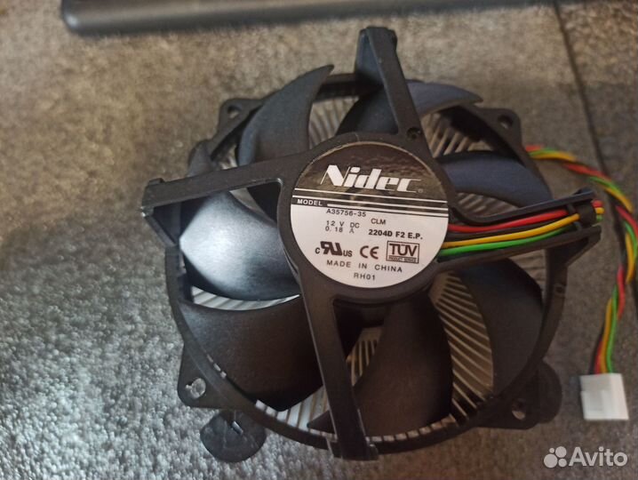 Кулер SuperMicro SNK-P0046A4