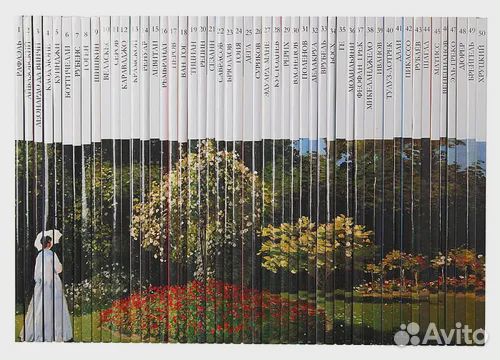 Книги серии «Великие художники»