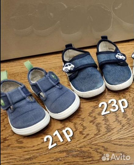 Кеды 21, 23