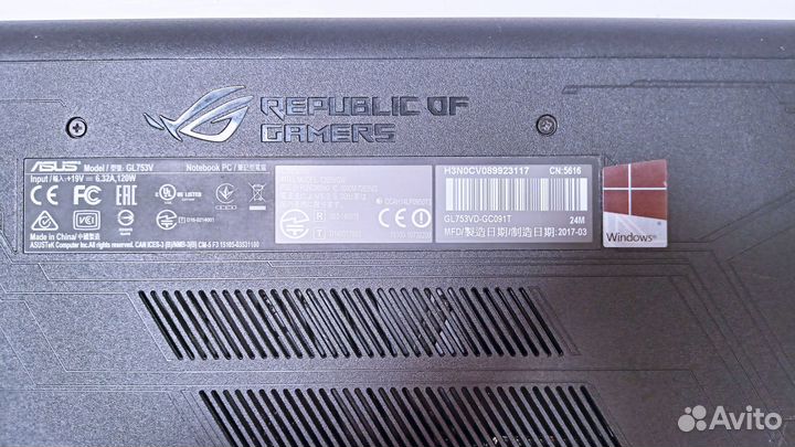 Asus ROG Strix GL753VD + комиссия