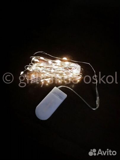 Гирлянды светодиодные