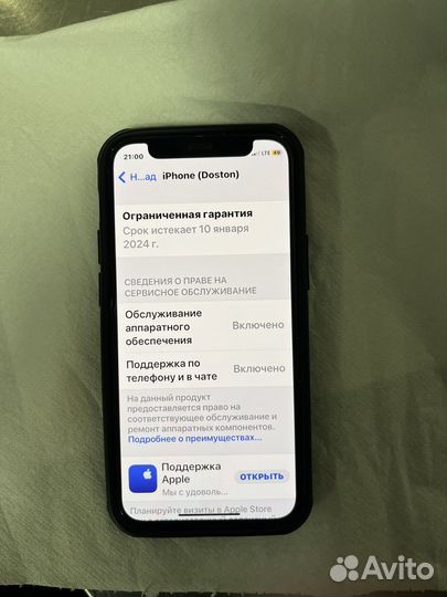iPhone 12 mini 64gb черный