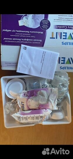 Молокоотсос электрический новый