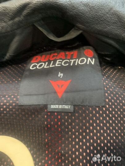 Мотокуртка кожанная от Dainese