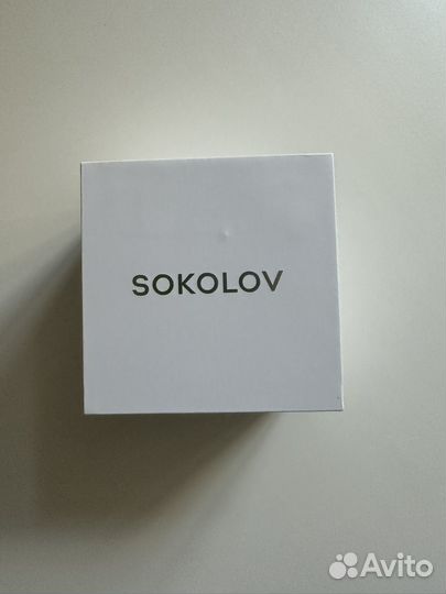 Золотое кольцо