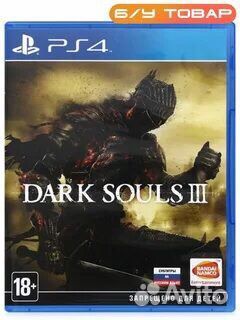 Dark souls 1,2,3 PS4