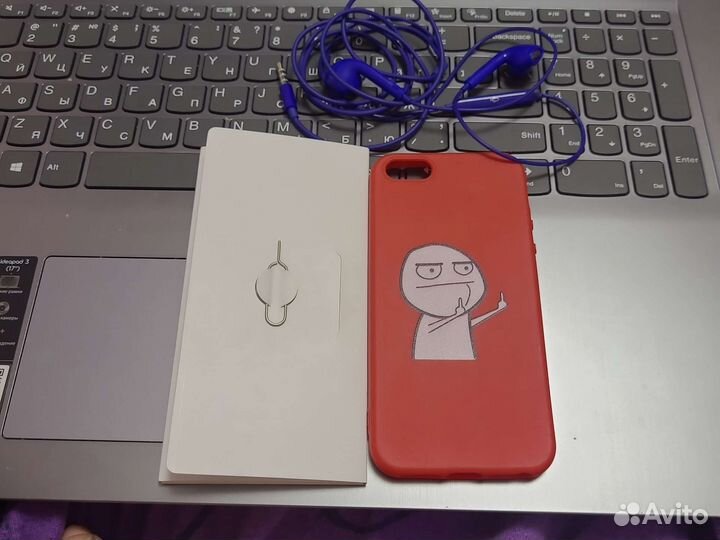iPhone se 2017