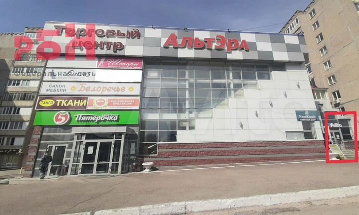 Зеленая роща. Торговое, 50 м²