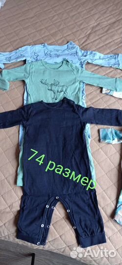 Детские вещи пакетом на мальчика