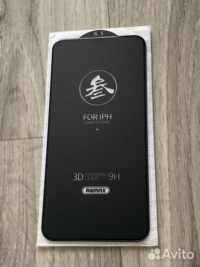 Защитное стекло iPhone 11 pro max