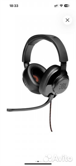 Наушники игровые jbl quantum 300