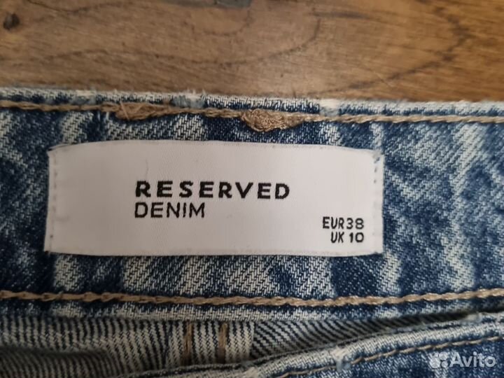 Джинсы женские Zara, Reserved