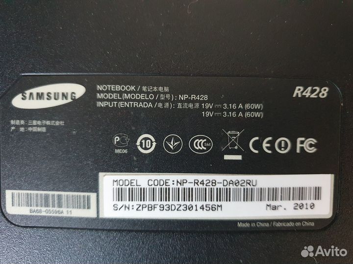 Ноутбук Самсунг