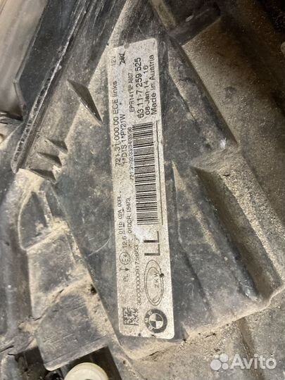 Фара ксенон bmw f30 оригинал