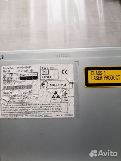 Штатное головное устройство rav4, 4 поколение