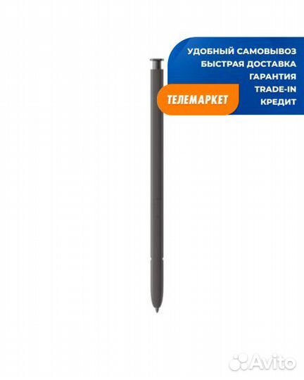 Стилус Samsung S Pen для Samsung Galaxy S24 Ultra