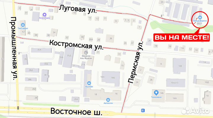 Aisin AFW+ ATF для АКПП розлив ATF-6020 Замена